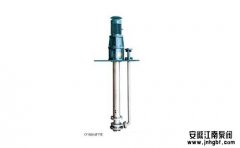 液下泵知識整理，超全!