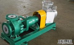 問(wèn)：化工離心泵運(yùn)行中突然停電怎么辦?