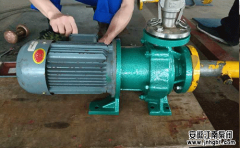 問(wèn)：高溫磁力泵有哪些材質(zhì)?