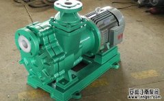 自吸式磁力泵的工作原理及使用注意事項