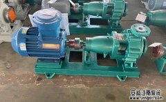 高溫介質(zhì)、泵體材質(zhì)選用對泵選型的影響