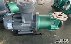 問:不銹鋼磁力泵為什么會(huì)隔離套損壞?